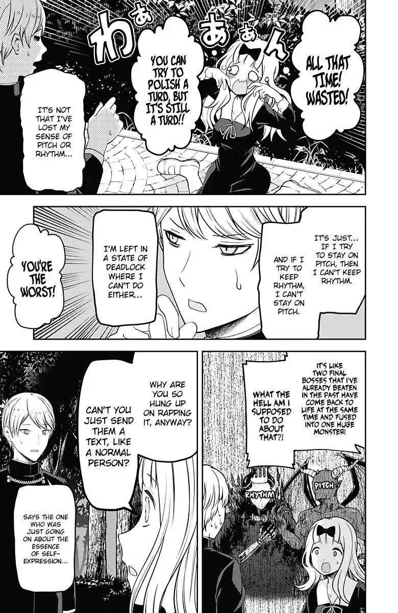 Kaguya-sama wa Kokurasetai - Tensai-tachi no Renai Zunousen Chapter 107 12